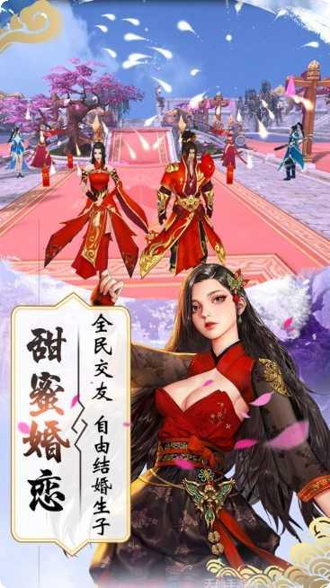 幻世仙征飞仙副本