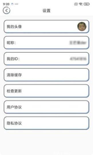 一起猜歌名歌曲大全