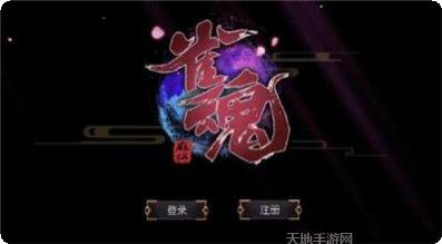7091棋牌游戏下载