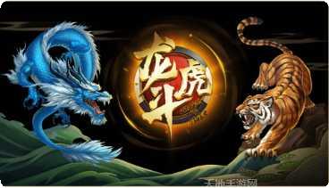 金鸡蛋棋牌最新版本