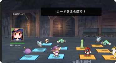 了不起守塔新手教程