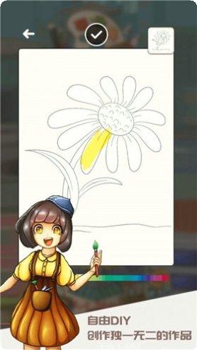 画展嘉年华游戏攻略