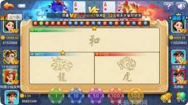 超凡娱乐游戏下载