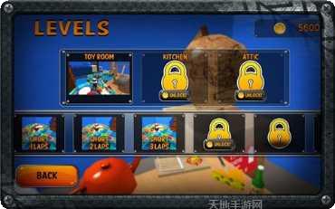 玩具车3D赛车模式