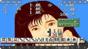 百灵棋牌安卓版