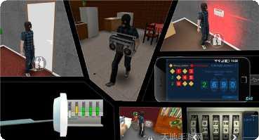 大城市土耳其比赛攻略