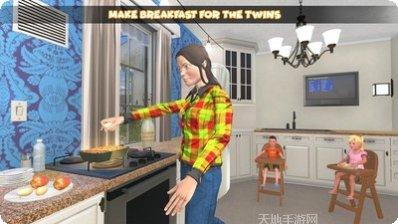 我家有对双胞胎攻略