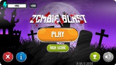 射手大师技能解析
