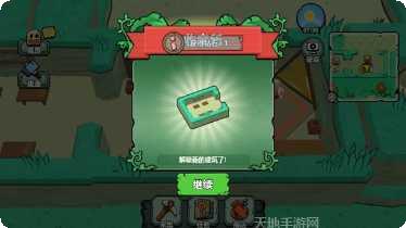 小人国大逃脱玩法