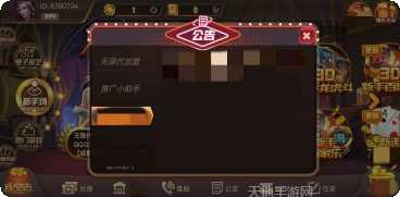 大圣游戏下载地址