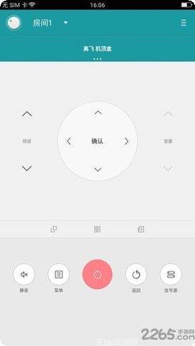 智能遥控车竞速挑战