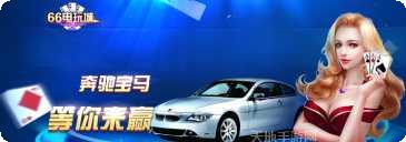 親友衡陽棋牌下载