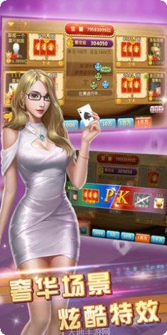 老虎机盛宴游戏心得