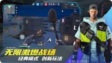 子弹天使游戏攻略