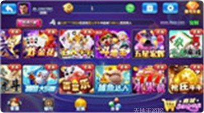 843棋牌游戏攻略