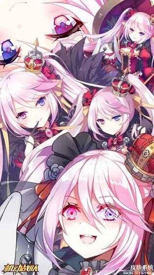 机动战队裂变活动