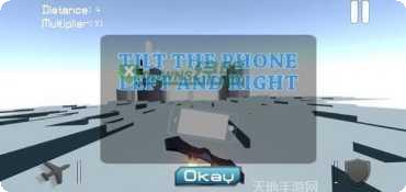 新3D极品飞车赛车选择