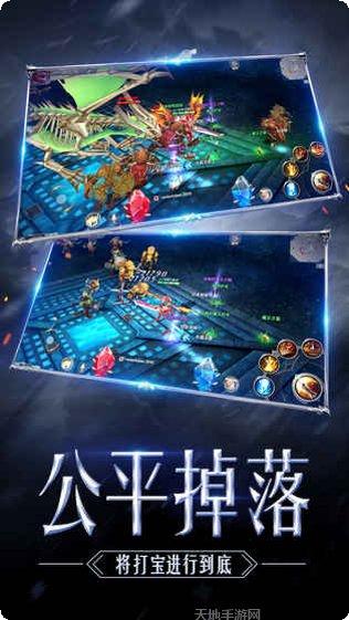奇迹MU复古玩法攻略