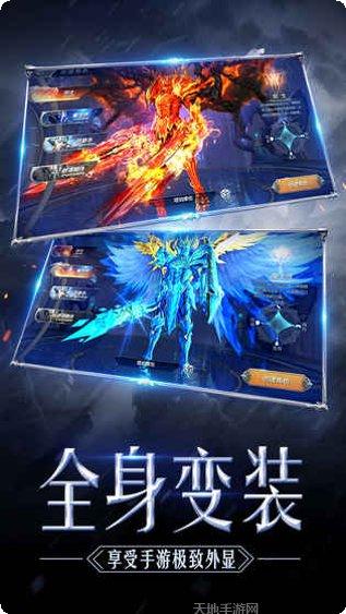 奇迹MU复古副本挑战