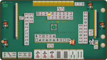 海南琼瑶麻将玩法