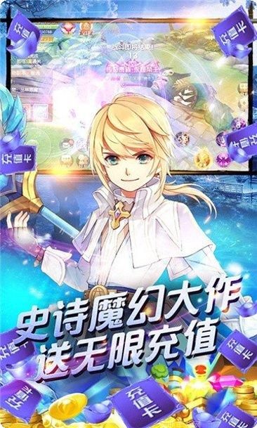 御神之梦角色推荐