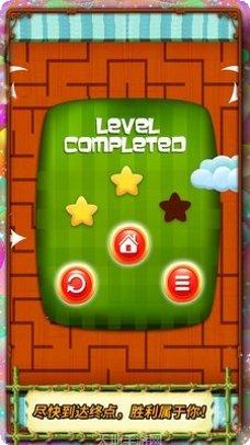 不一样修仙2攻略