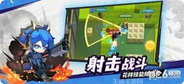迷你先锋攻略