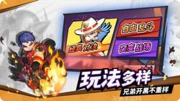 迷你先锋任务完成技巧