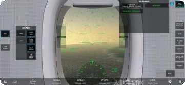 rfs飞行模拟器游戏下载