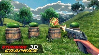 粉碎射击3D下载地址