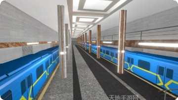 欧洲地铁模拟器下载