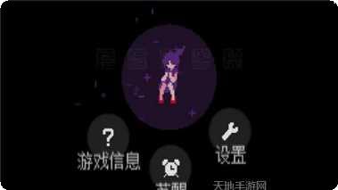 奇怪的企鹅最新版本