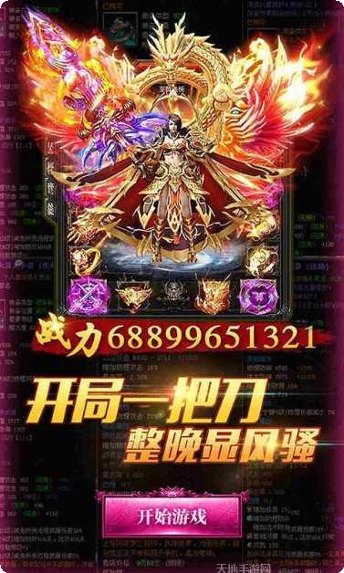 龙门大魔神角色推荐