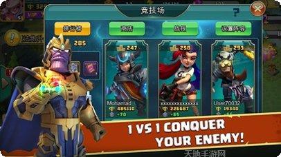 无尽之地角色推荐