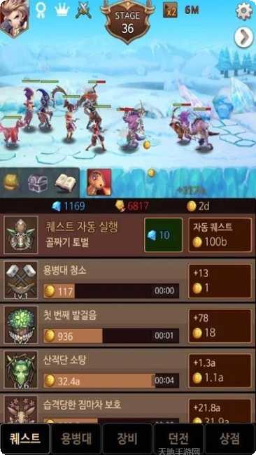 黑暗追击者下载地址