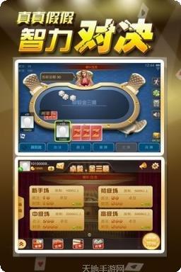 伯爵娱乐注册方法