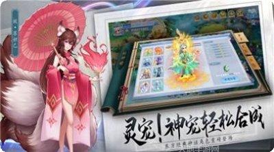 九州乱世歌下载