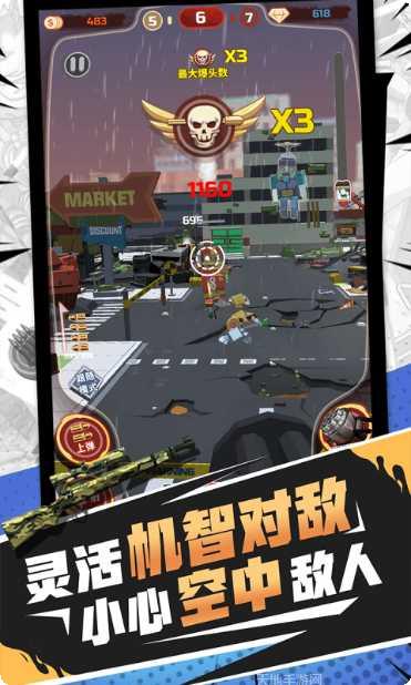 无限打僵尸攻略