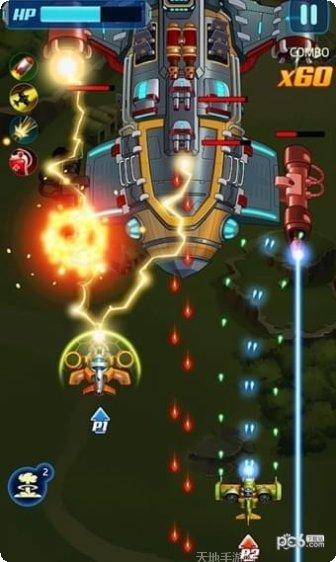 无限打僵尸下载