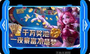 大豪棋牌ios版