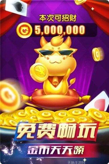 罗松十三水游戏规则