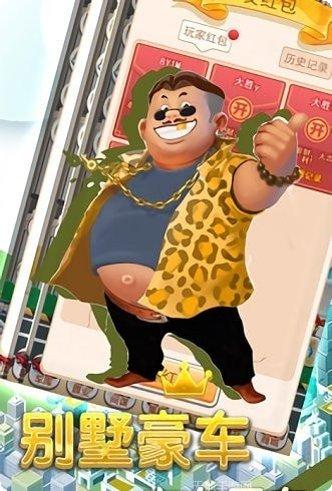 模拟老鹰生存挑战