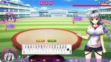 徐州棋牌游戏