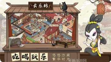 葫芦娃冲冲冲最新版本