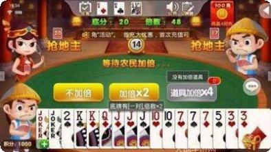 68玩棋牌游戏攻略