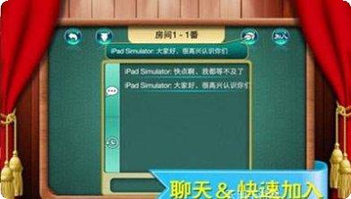 68玩棋牌下载地址