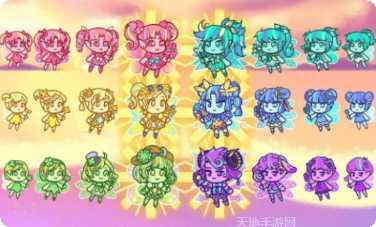 蓝色地平线冒险模式