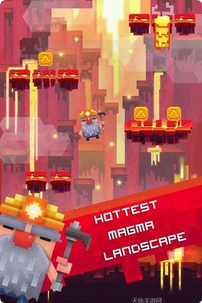 一路向下玩法介绍