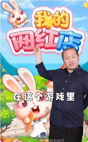 我的网络漫画角色创建