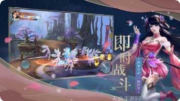 尘缘仙游装备获取